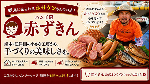 広告